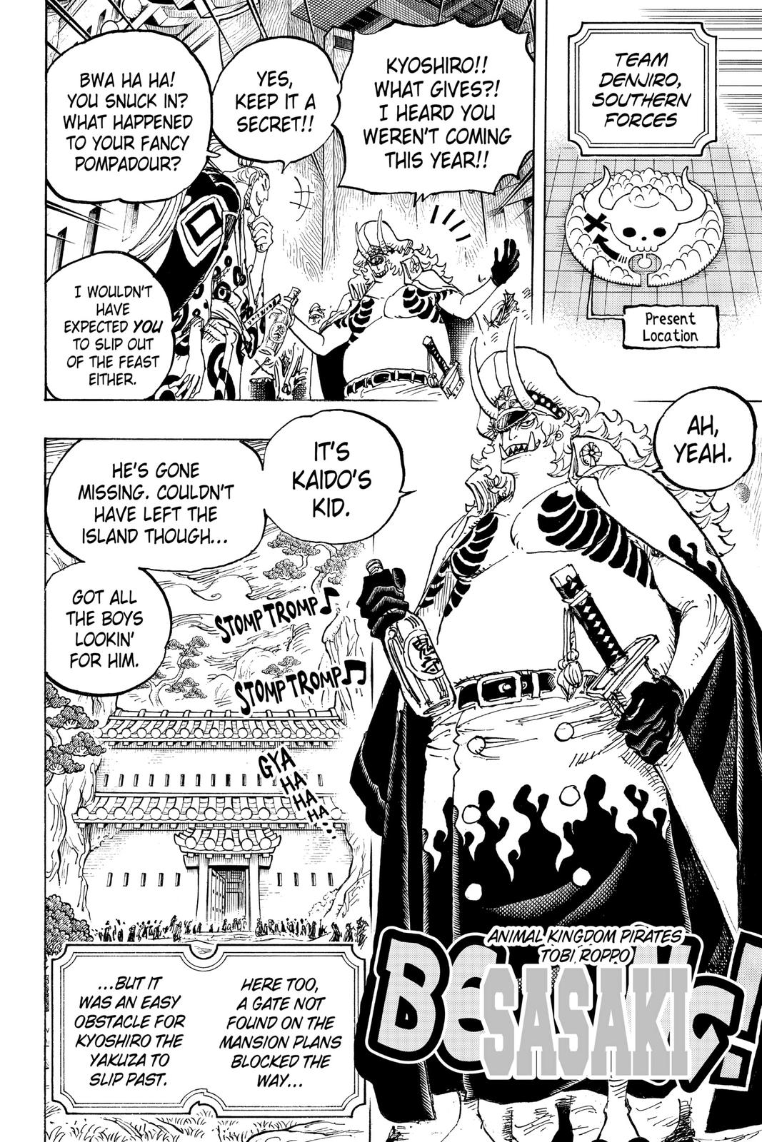 chapter982